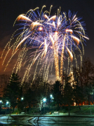 fogos-de-artifício-nas-cidades 5 lista